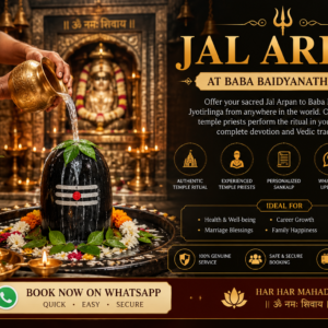 Online Jal Arpan ritual being performed at Baba Baidyanath Jyotirlinga in Deoghar.