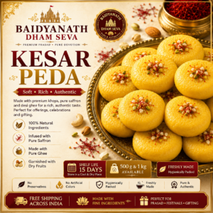 Buy Fresh Kesar Peda Online | Baidyanath Dham Seva