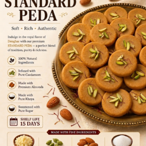 Standard Peda Deoghar - Baidyanath Dham Seva